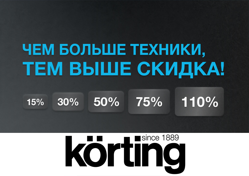 https://high-level.ru/upload/iblock/9c0/11.jpg