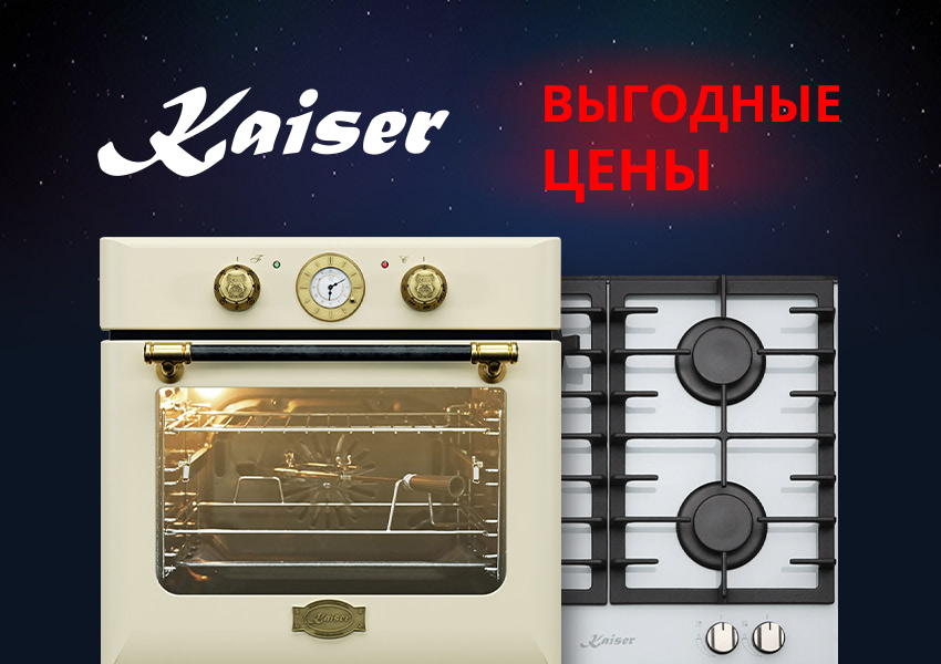 https://high-level.ru/upload/iblock/a89/a897016109fb12b3616e51a601070145.jpg