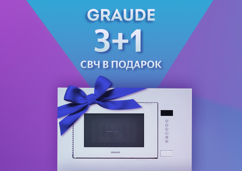 https://high-level.ru/upload/iblock/aeb/1fwu16zx1k2chk9asb58bxsjcub6gquy.jpg