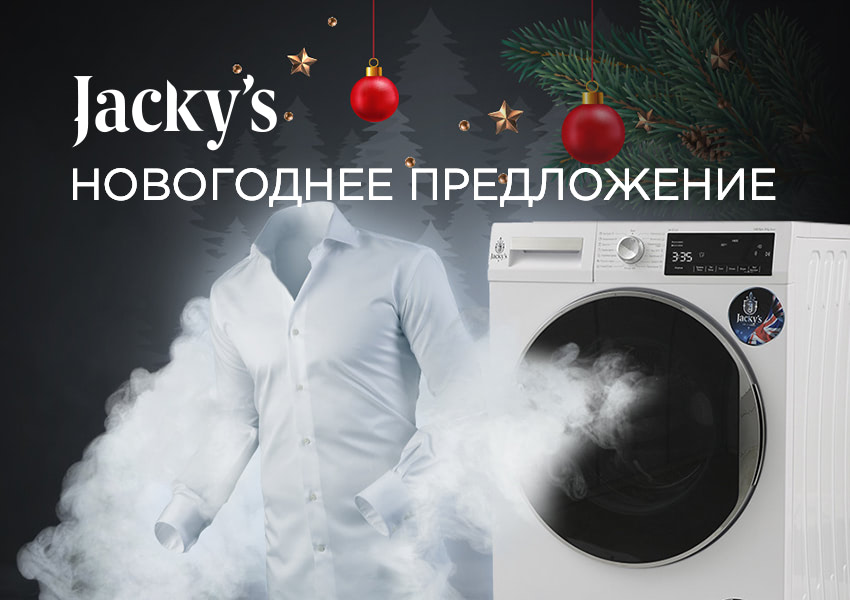 https://high-level.ru/upload/iblock/b0c/b0c7ed0fbca05184a4cd5a22493c347b.jpg