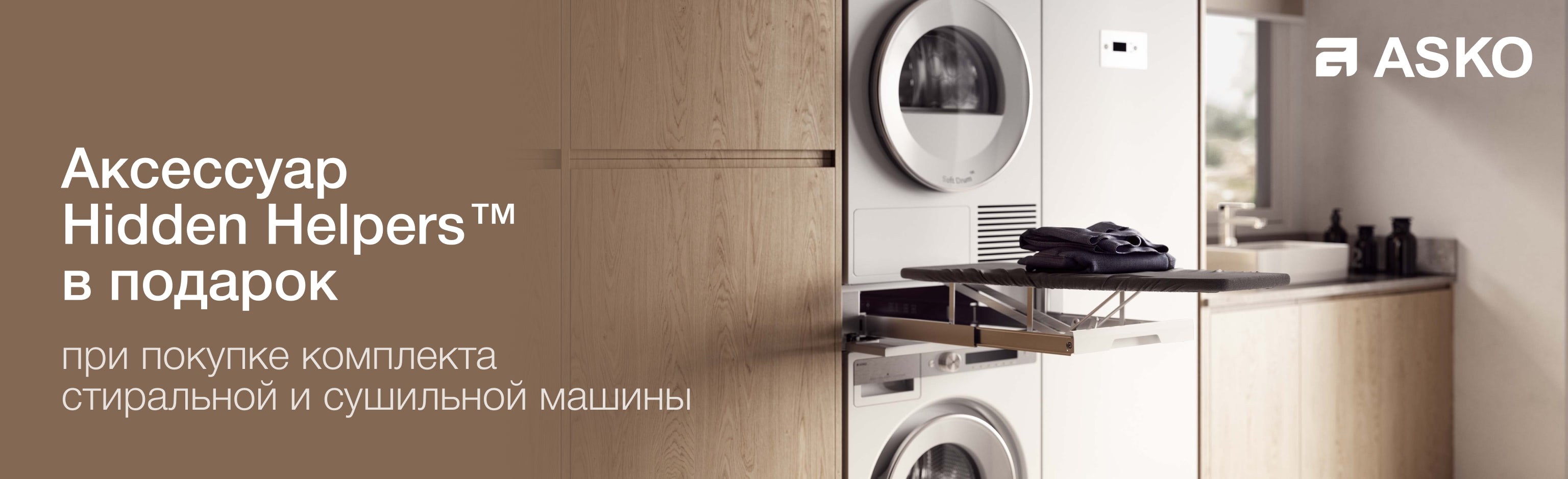 https://high-level.ru/upload/iblock/b34/tfk1bo04u2041wkj2bjrgv4b8qvw0pir.jpg