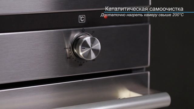 Обзор духовых шкафов Korting OKB 792