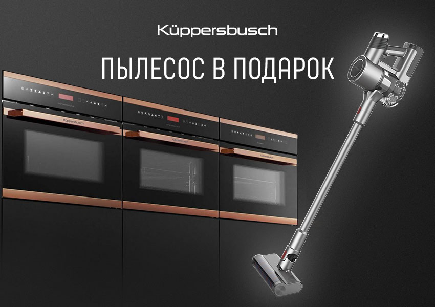 https://high-level.ru/upload/iblock/b94/ql30arn2hnu5e4u6pd4ob26se9rlr8d4.jpg