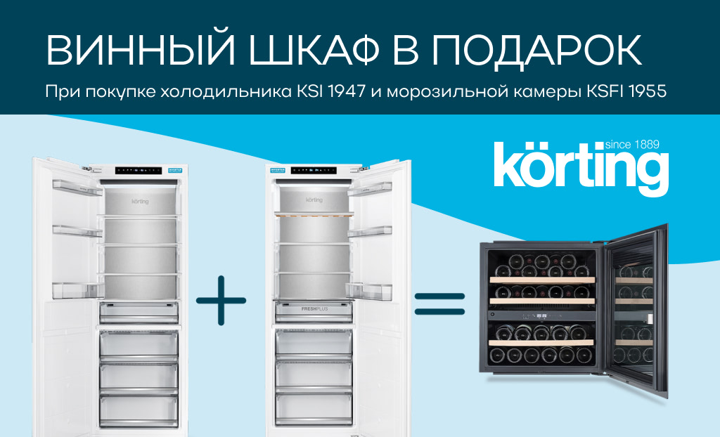 https://high-level.ru/upload/iblock/bcb/105tkkvtlwn1qm3b25i0ut9ecpdmnd3e.jpg