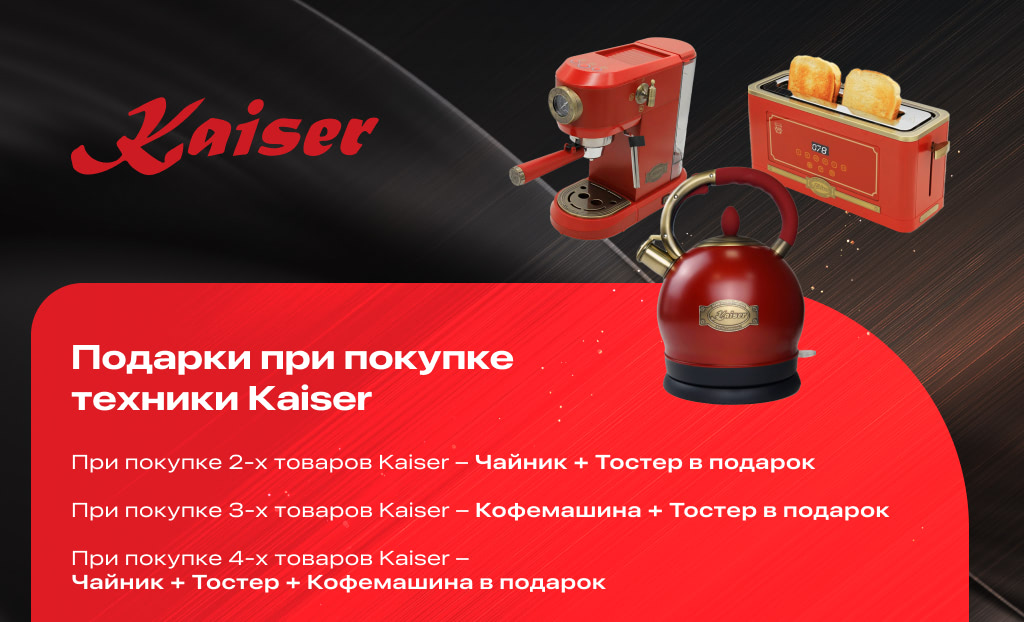 https://high-level.ru/upload/iblock/c0f/0flw6o8wzi41339r3fizvt89imach7kz.jpg