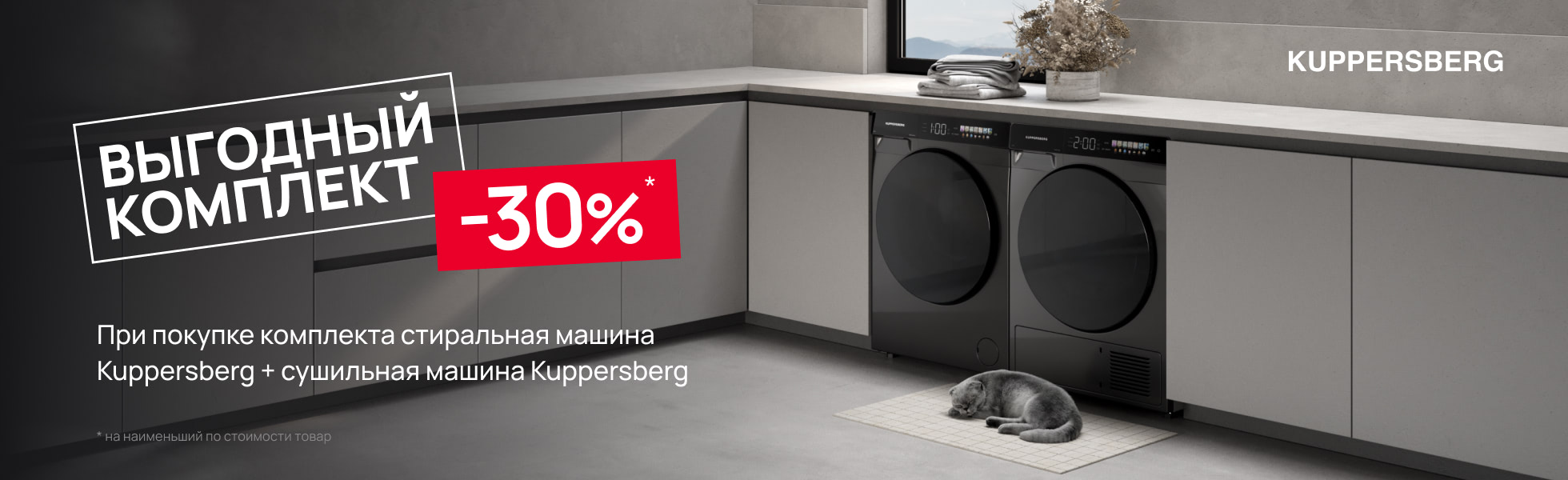 https://high-level.ru/upload/iblock/c7d/r22z27lrinfc80hb195845x5oukrkl6o.jpg