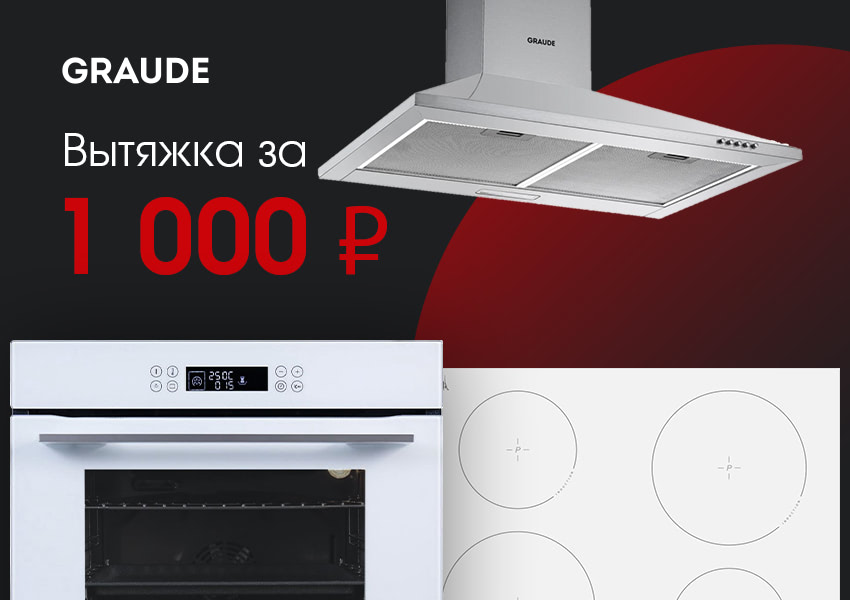 https://high-level.ru/upload/iblock/c7e/c7e89f70f3ba9a6629fdfa4be78ea6f9.jpg