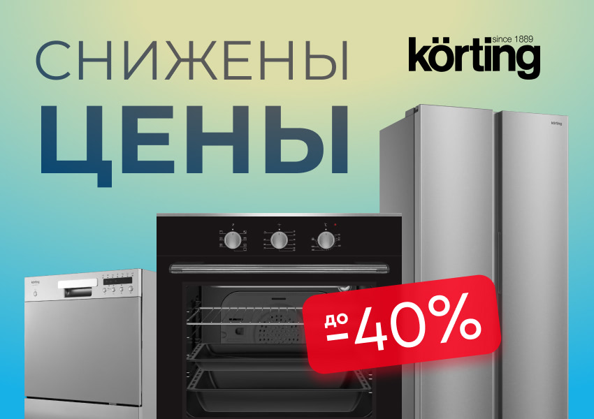 https://high-level.ru/upload/iblock/ca4/a83kp1aa8qhomnm87ahajui8c8zgbgnn.jpg