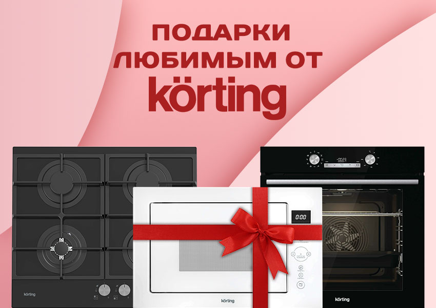 https://high-level.ru/upload/iblock/d2d/qvgiycmd8l7qempt8k9cojc2pvhy0oq2.jpg