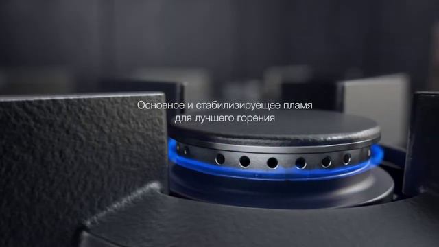 Газовые варочные поверхности Asko
