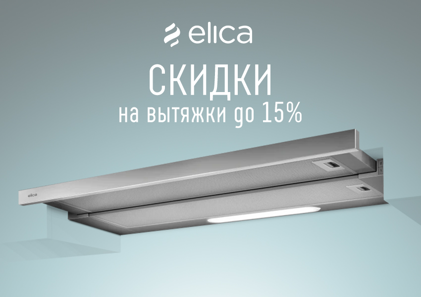 https://high-level.ru/upload/iblock/d6c/2ivnn0k9zsqpi3umuyegl92cvk5lnii5.jpg