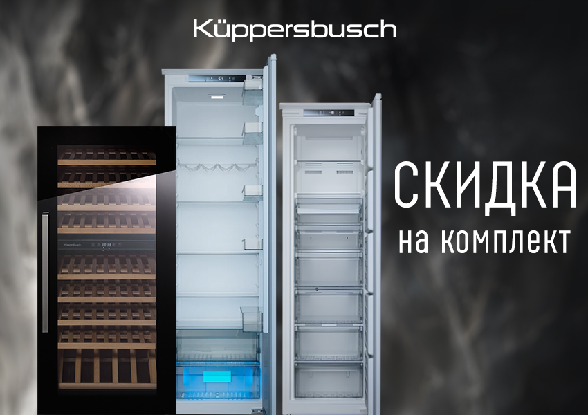 https://high-level.ru/upload/iblock/db9/omsuc1vs980kygq0r2hm80a9xb075gug.jpg