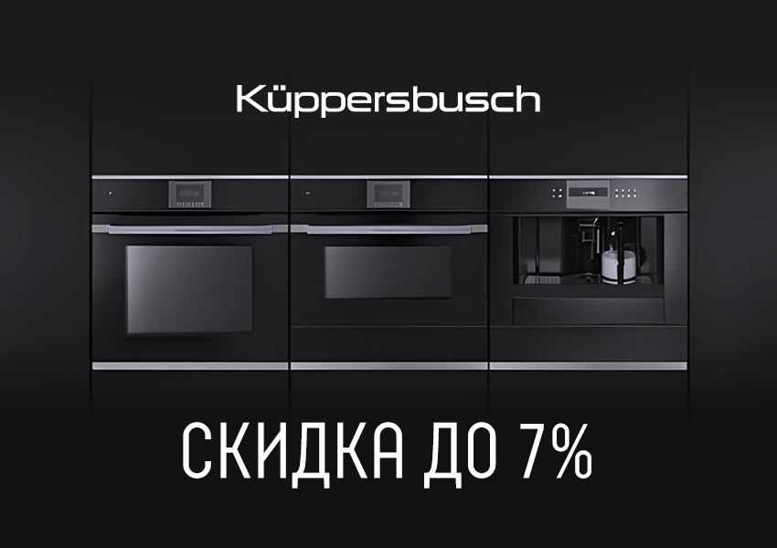 https://high-level.ru/upload/iblock/de4/fbjyy9k4db7i3t6vw5socmn08cz6h544.jpg