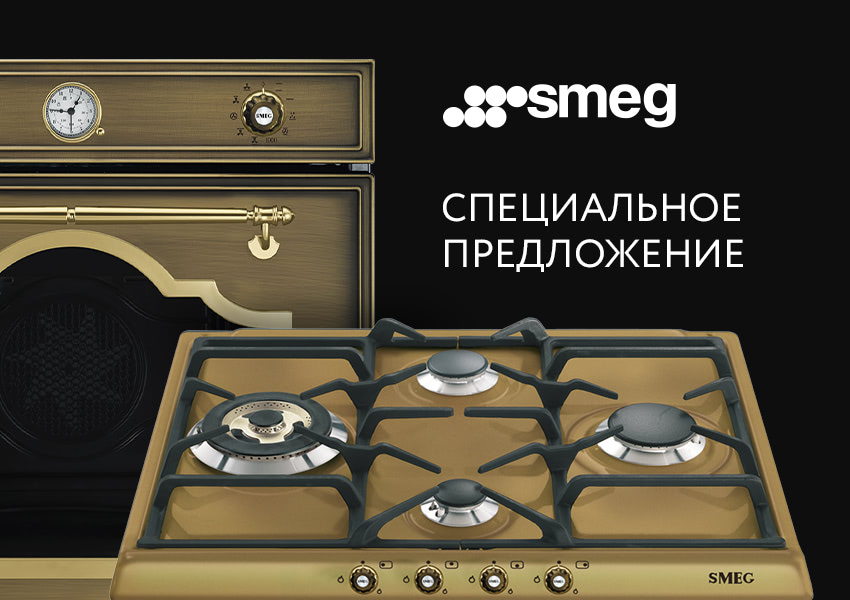 https://high-level.ru/upload/iblock/ea2/ea29f854d99cb4a5c0b172a922227f62.jpg