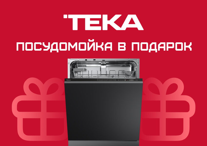 https://high-level.ru/upload/iblock/f33/f3336c34b7feebb7fe8acc3f8ab95ba4.jpg
