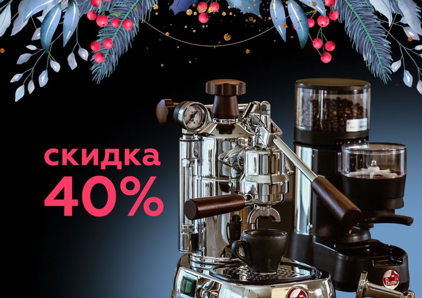 https://high-level.ru/upload/iblock/f54/f5463fbe032712e1195bf08fc28c1557.jpg