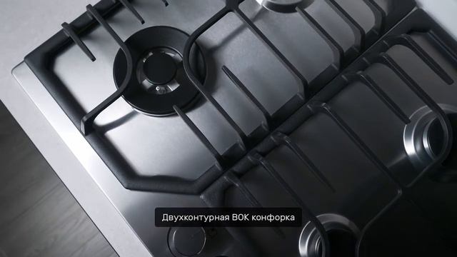 Обзор варочной поверхности Kuppersberg FS 63 X