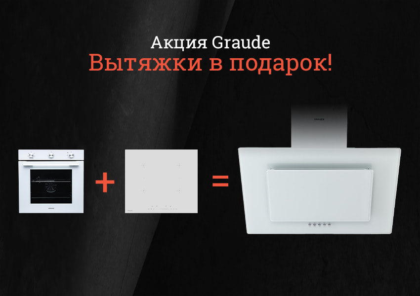 https://high-level.ru/upload/iblock/f5d/f5d364f842c2ccc475f9e23fc54d8cef.jpg