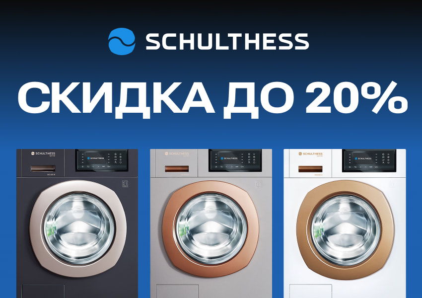 https://high-level.ru/upload/iblock/fba/76ajvdlfq7iqlb5emvj3b5t3249c303q.jpg
