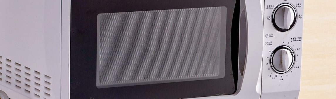 mikrovolnovie-pechi-mognostiu-800-vt-min.jpg