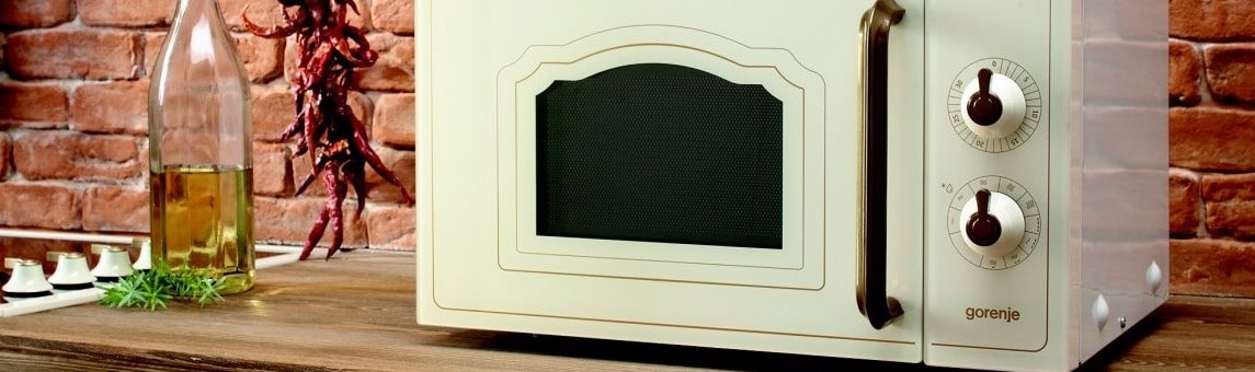 mikrovolnovie-pechi-s-biokeramicheskim-pokritiem-min.jpg
