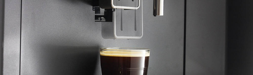 Элитные кофемашины