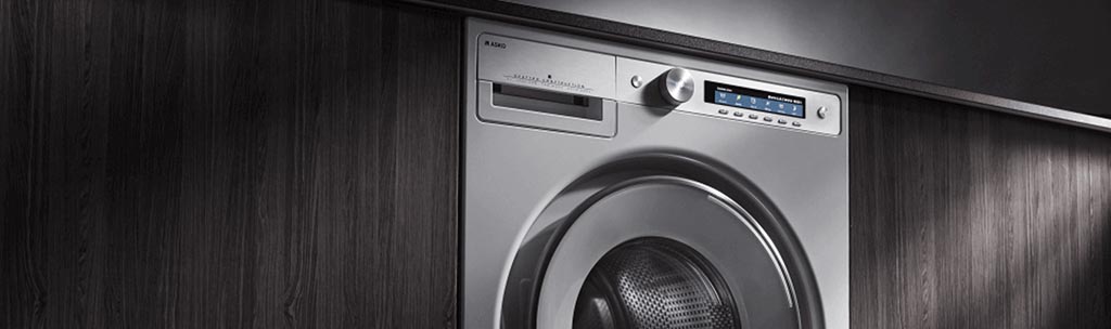 Элитные сушильные машины Элитные сушильные машины