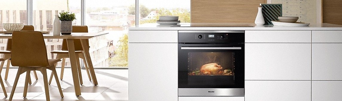 Духовые шкафы с функцией гриля duhovie-skafi-s-funkciei-grilya-min.jpg