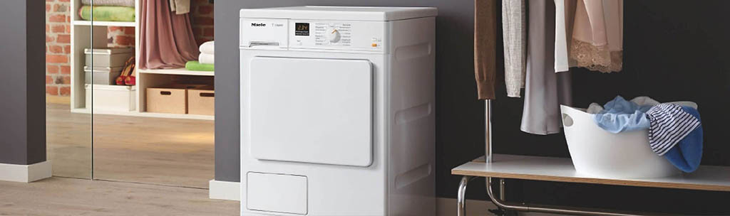 Сушильные машины премиум класса 2020 года