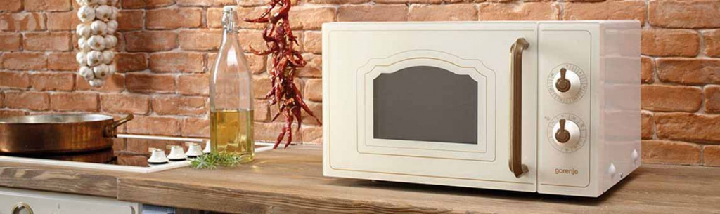 Микроволновки в стиле Ретро