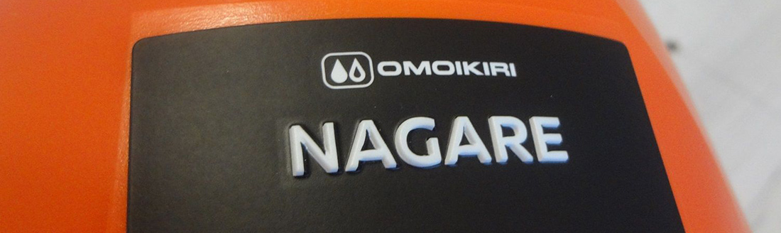 Кухонные измельчители Omoikiri Кухонные измельчители Omoikiri