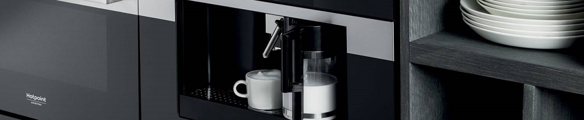 Встраиваемые кофемашины