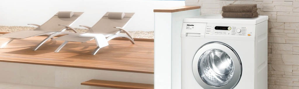 Элитные стиральные машины