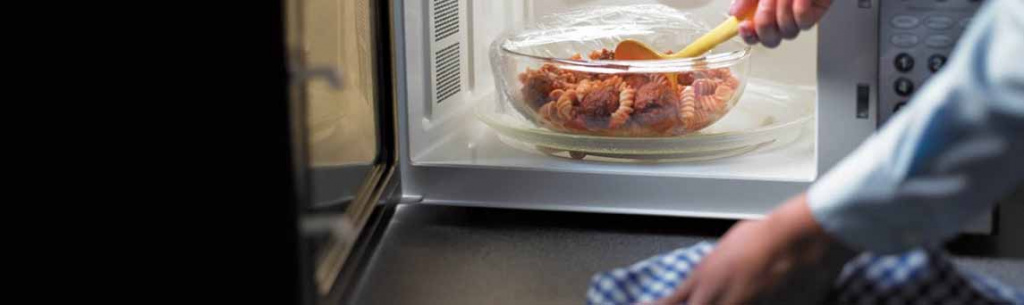 Микроволновки шириной 45 см