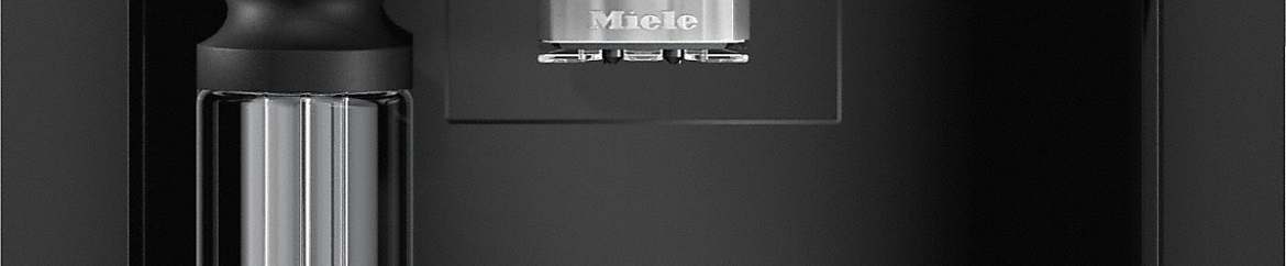 Встраиваемые кофемашины