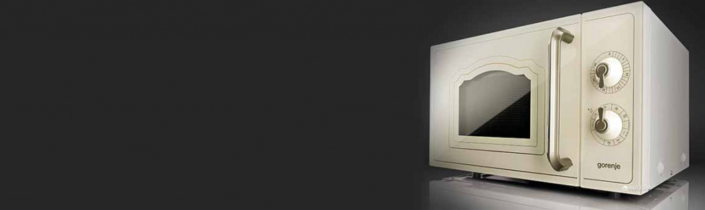 Микроволновки в стиле Ретро