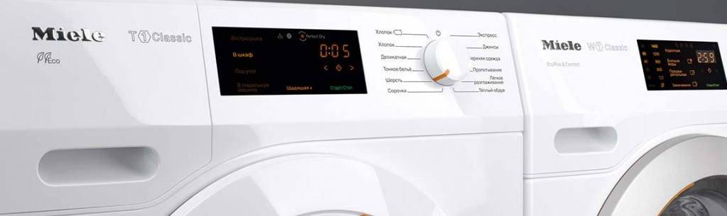 Общие сведения Общие сведения