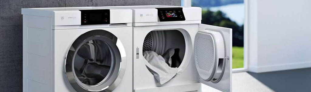 Напольные сушильные машины для белья