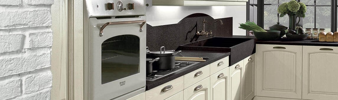 Маленькие встраиваемые духовые шкафы malinkie-vstraivaemie-duhovie-skafi-min.jpg