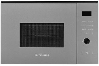 Микроволновая печь Kuppersberg HMW 650 GR
