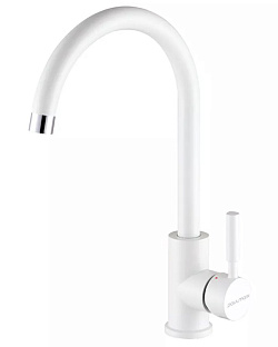 Смеситель Paulmark HOLSTEIN Ho212063-WH белый матовый