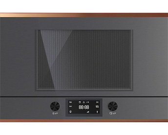 Встраиваемая микроволновая печь Kuppersbusch MR 6330.0 GPH 7 Copper Встраиваемая микроволновая печь Kuppersbusch MR 6330.0 GPH 7 Copper