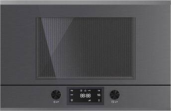 Встраиваемая микроволновая печь Kuppersbusch ML 6330.0 GPH 3