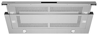 Встраиваемая вытяжка Kuppersberg SLIMBOX 90 X