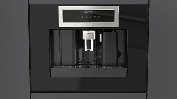 Кофемашина Fulgor Milano FCLCM 4500 TF BK