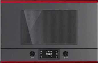 Встраиваемая микроволновая печь Kuppersbusch ML 6330.0 GPH 8