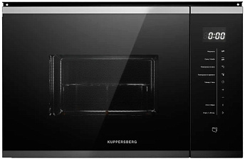 Микроволновая печь Kuppersberg HMW 651 BX
