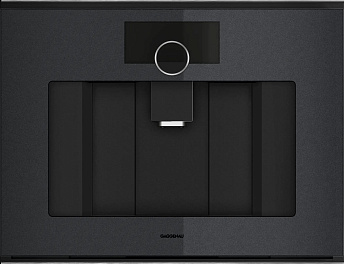 Кофемашина Gaggenau GC251100