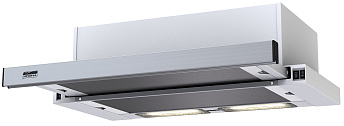 Krona KAMILLA 600 inox (2 мотора)