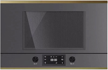 Встраиваемая микроволновая печь Kuppersbusch ML 6330.0 GPH 4